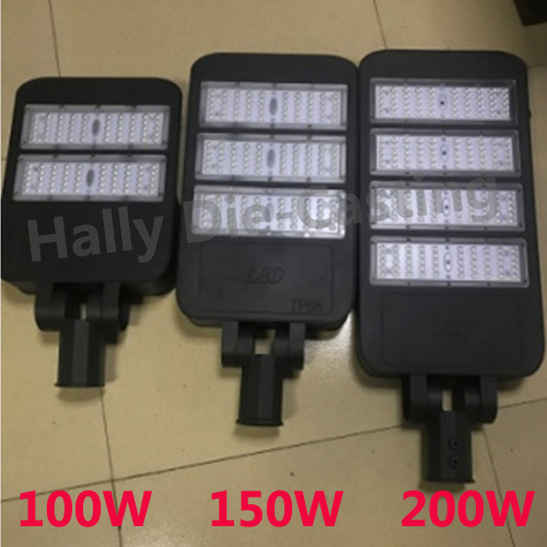 LED street light B150W